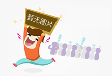 索馬里安保模式值得借鑒？商船呼叫或成一種選擇,索馬里安保怎么收費